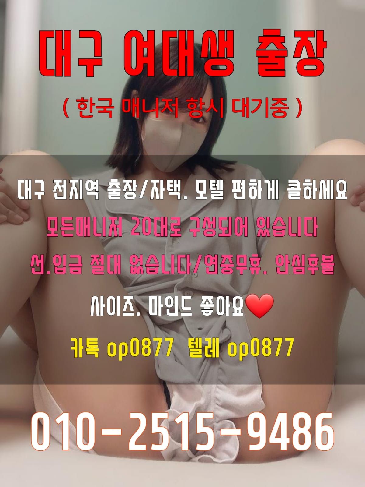 01ebed83cf0efb06269acacd34acebec_1701643886_8196.jpg