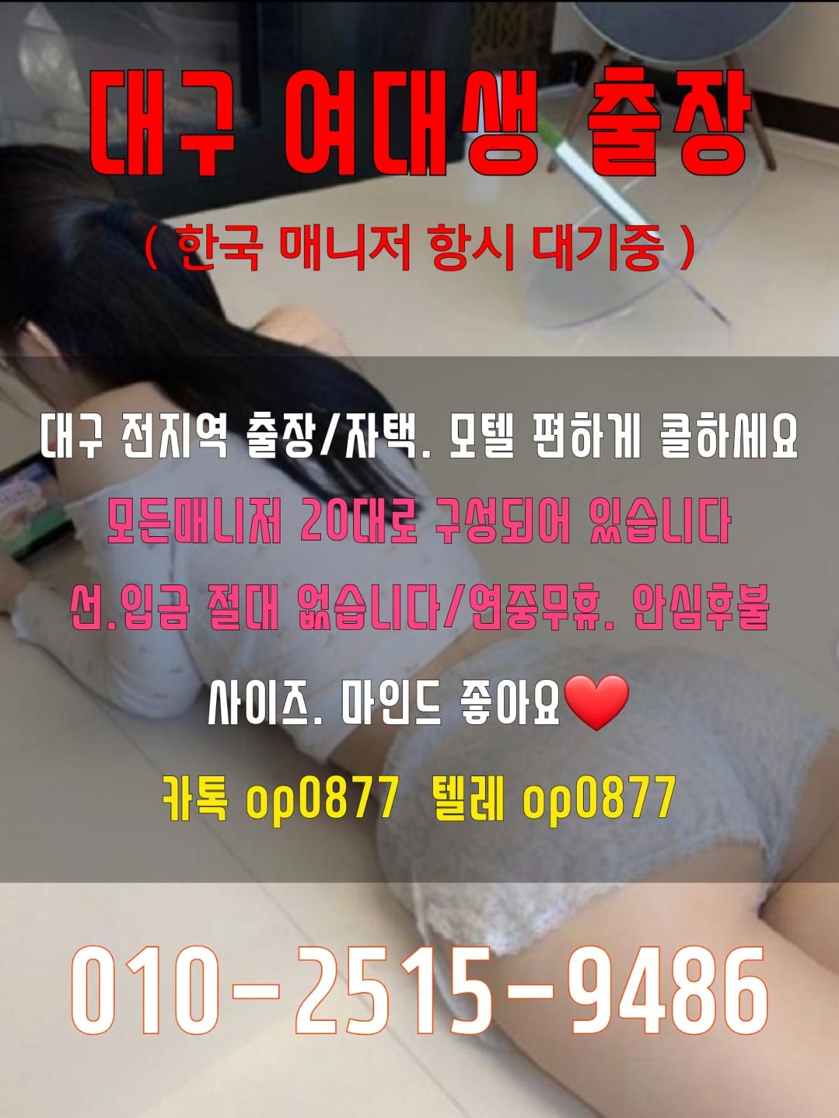 8ada1d807c2575fe19e51aa4f49c439c_1701651005_1271.jpg 8ada1d807c2575fe19e51aa4f49c439c_1701651005_1271.jpg
