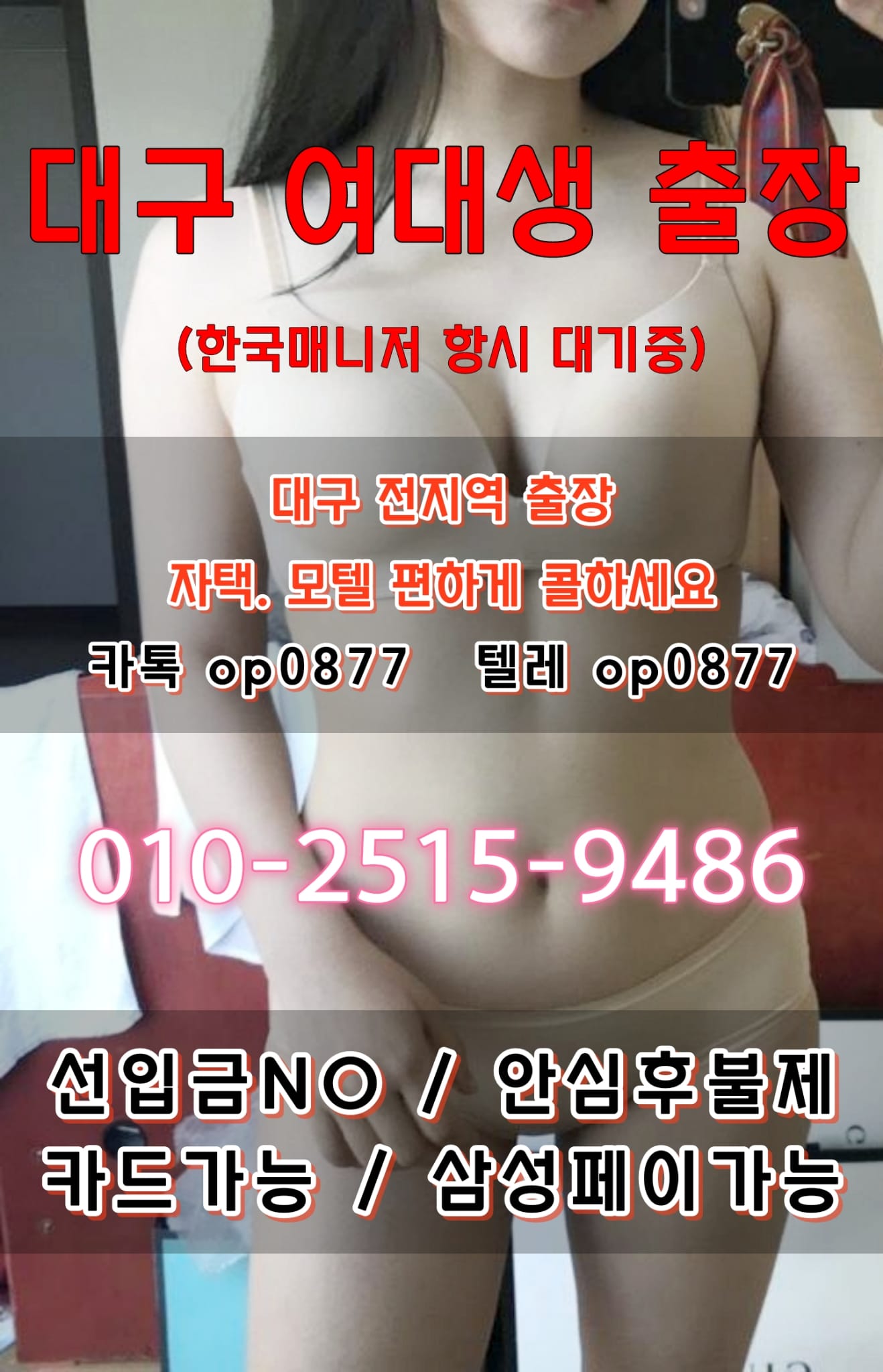 f907e65e3a68626fcc4cc02b496ec10e_1701670620_6406.jpg f907e65e3a68626fcc4cc02b496ec10e_1701670620_6406.jpg